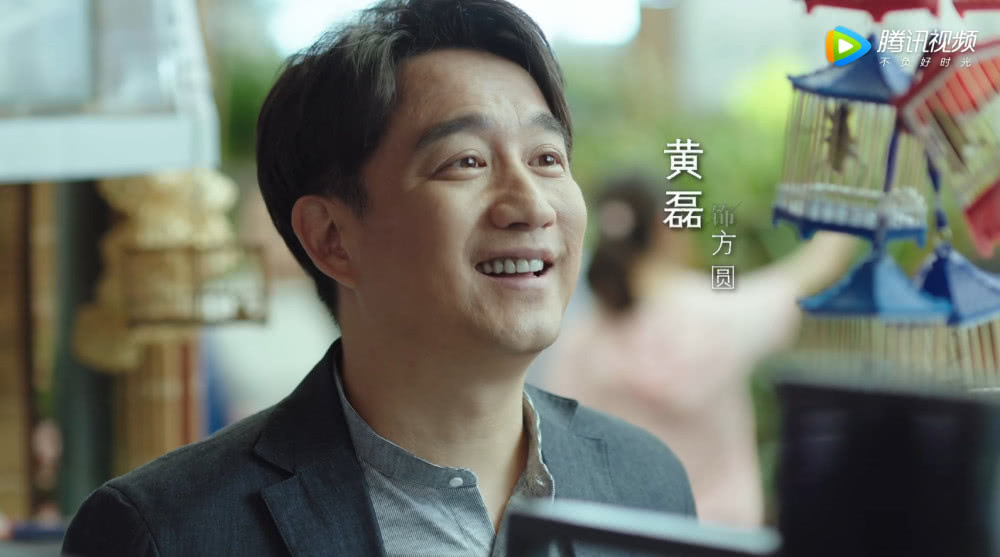 一家四口月开销近5万，方圆说服文洁做起网约司机，意外遇新转机