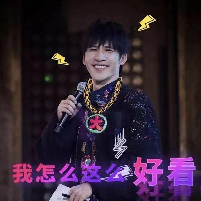 ​大张伟入驻YY开启长期直播，娱乐圈艺人发展的新启示？
