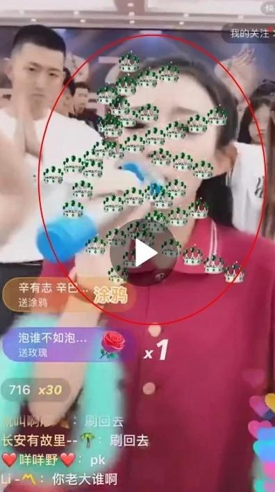 网红小伊伊被全网骂铁公鸡，牌牌琦说了15个字，网友：果断取关