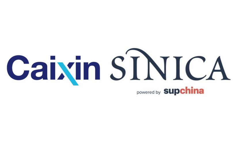 Caixin-Sinica Podcast: Coronavirus