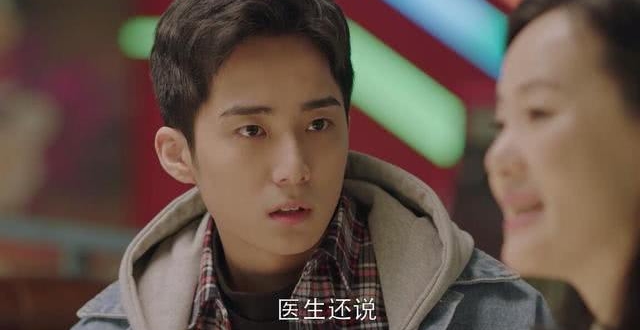 《小欢喜》的亲情戏，乔英子和季杨杨拼演技，两个细节给好评