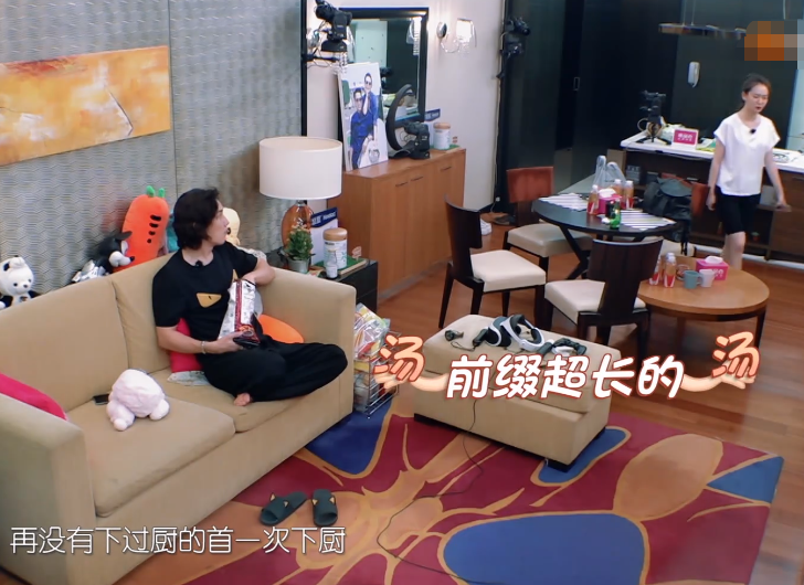 叫戚薇太生疏，叫老婆又大众，听到李承铉叫法后，大家直呼比不过