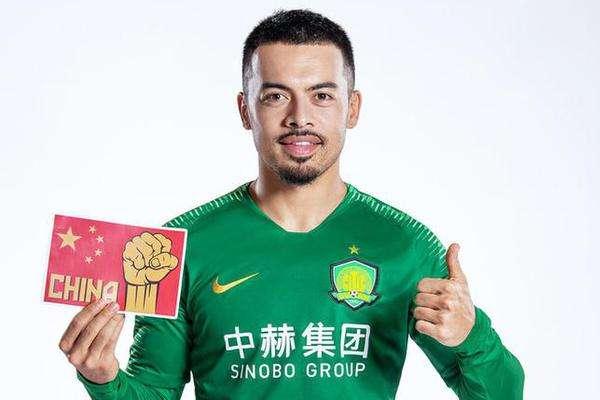 德转管理员：本期国足名单归化球员只有李可、埃尔克森