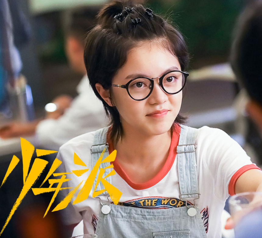 赵今麦新剧再次出演“妙妙”，男主还是当红流量，追定了