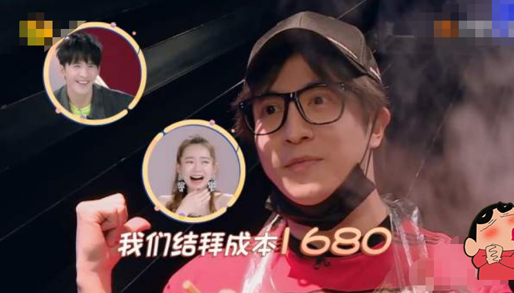 杜若曦开店亏损，向薛之谦“取经”，向太毫不客气表示她不适合干