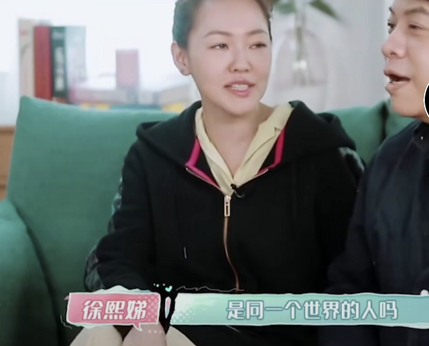 张恒撒娇被骂“娘炮”？还遭小S吐槽穿搭太丑，像郑爽经纪人