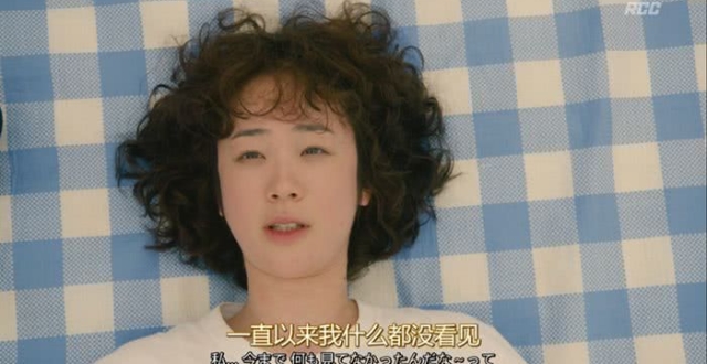 真实到窒息，这9.4分超高分好剧，上来就曝光成人的秘密