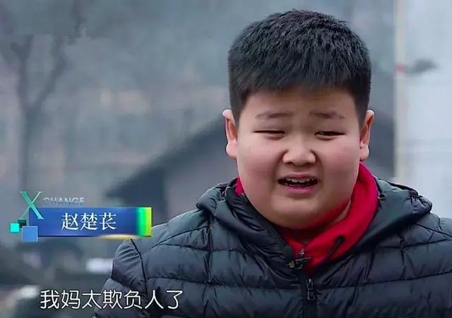 原创 9岁上《变形计》背猪，10岁到少林寺学武，当杜华儿子太难了