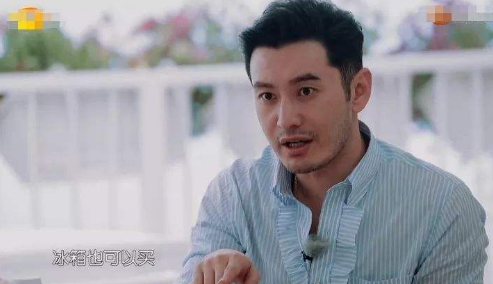 中餐厅里黄晓明“欺负”林大厨？网友：要是把主厨换成黄磊呢？