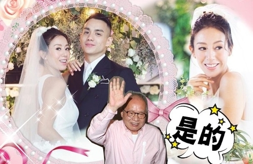 Toby Leung is Pregnant Two Months After Marriage!