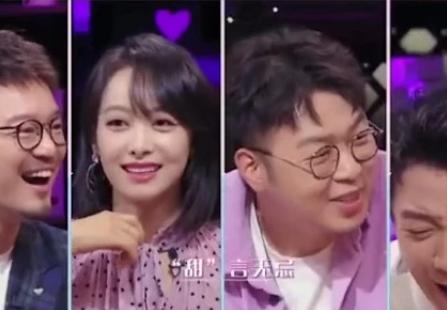为何要进入娱乐圈？杨超越这次终于说了大实话……