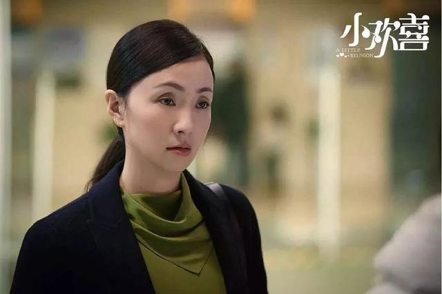 原创 《小欢喜》崩塌进行时：宋倩“毁灭式”教育，英子“压垮式”成长