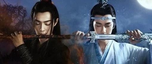 国剧《陈情令》横扫泰国！这如果还不算中国的光荣，什么才算？