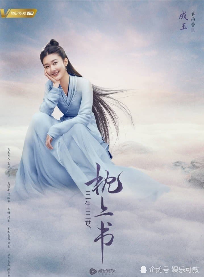 当年《一年级》的他们，有人签约杨幂，有人爆火，而有人了无音讯