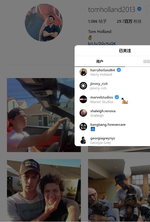 漫威退出蜘蛛侠余震：荷兰弟取关Sony影业和迪士尼