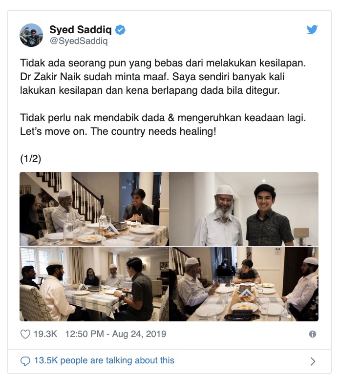 ‘This does not heal!’: Ambiga tells Syed Saddiq after minister hosts Zakir Naik