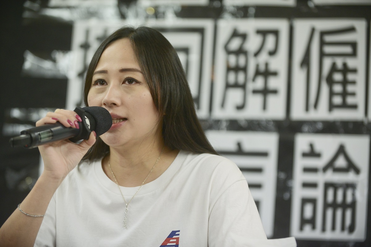 【逃犯条例】职工盟宣布国泰城集会延至周三举行 若遭反对会上诉