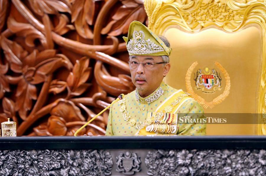 Agong arrives in Indonesia for four-day state visit