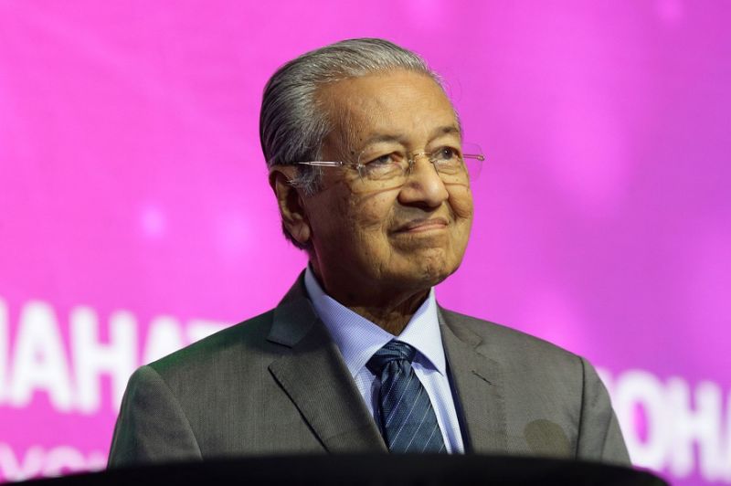 Dr M: Malaysia still a progressed nation despite not achieving Vision 2020