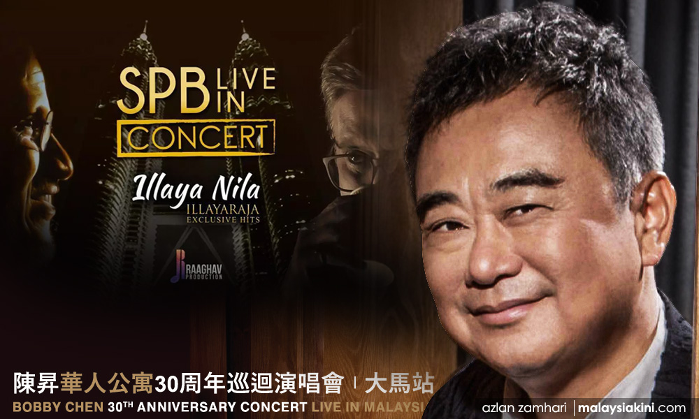 碰上伊历元旦祈祷，印度歌手演唱会亦遭殃