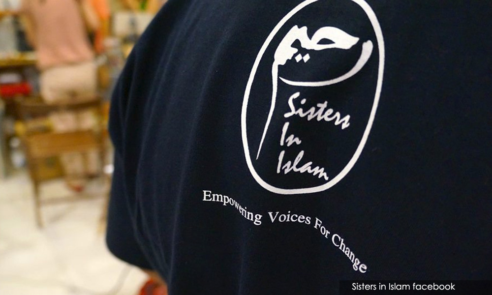 Suaram: Court granted religious authorities arbitrary powers in SIS case