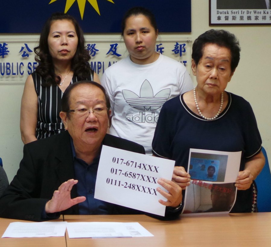 儿欠债离家不悔改　九旬母痛斩亲情