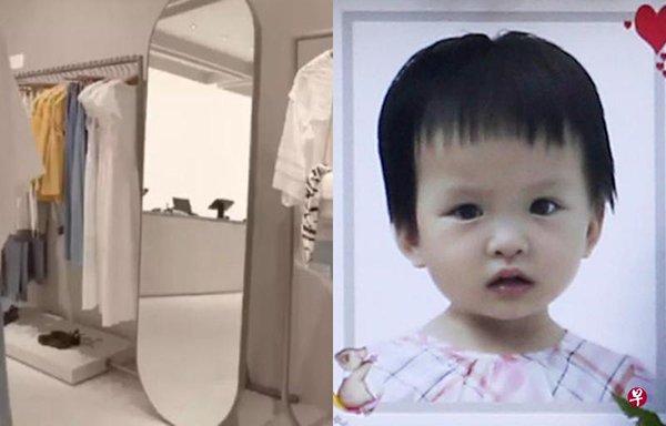 一面试衣镜，夺走女童ming首度曝光！