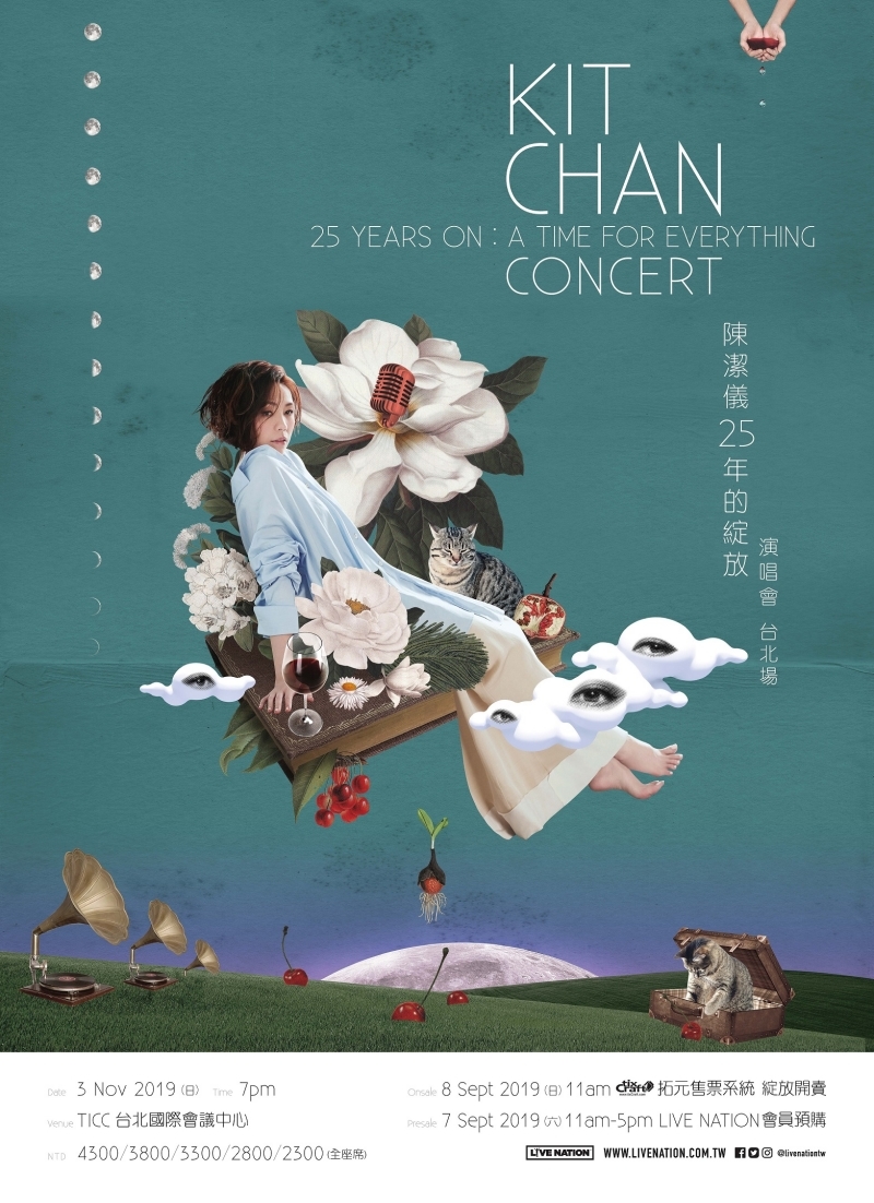 Kit Chan to perform in Taiwan for the first time ever this November