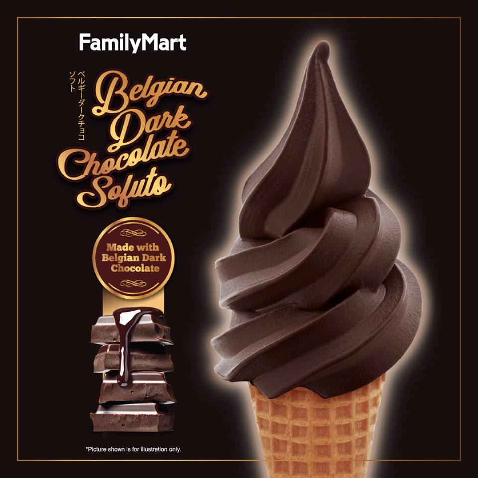 FamilyMart Is Now Selling Belgian Dark Chocolate Soft Serve And Milkshake