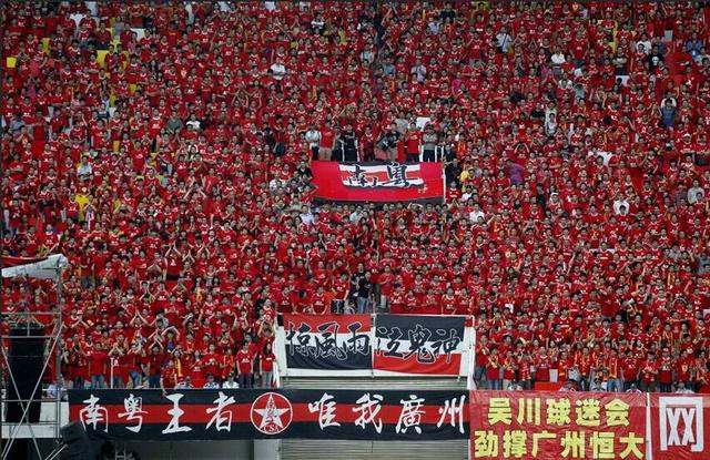 恒大“同袍一心”倡议书，呼吁亚冠主场营造红色文化