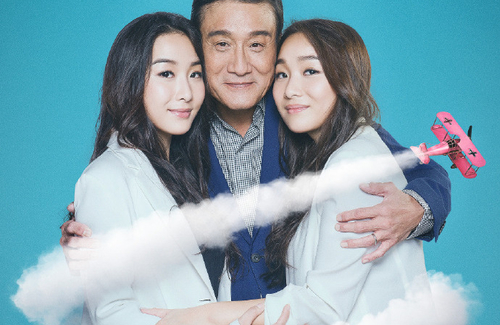 Tony Leung Films Variety Show with Twin Daughters