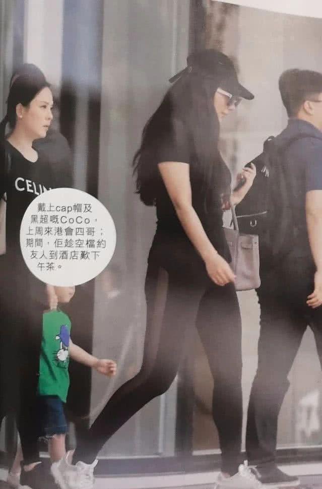 Coco被爆机场登谢贤车，入住谢贤宅邸一夜未出，两人再续前缘！