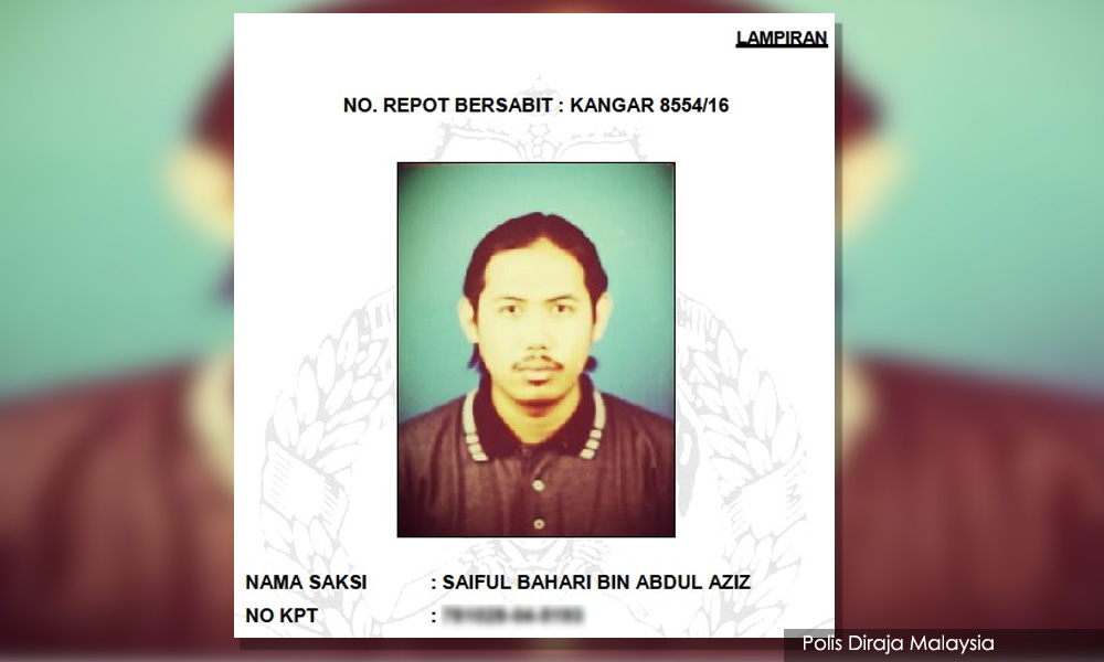 Cops seek public help to track down key witness in Amri's disappearance