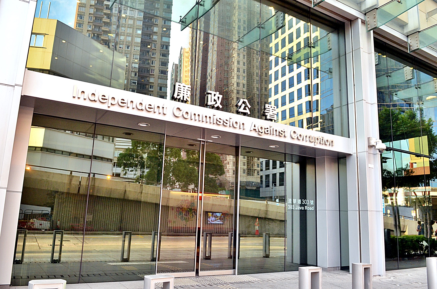 贸易公司董事涉千元人仔贿赂星展职员 被廉署落案起诉