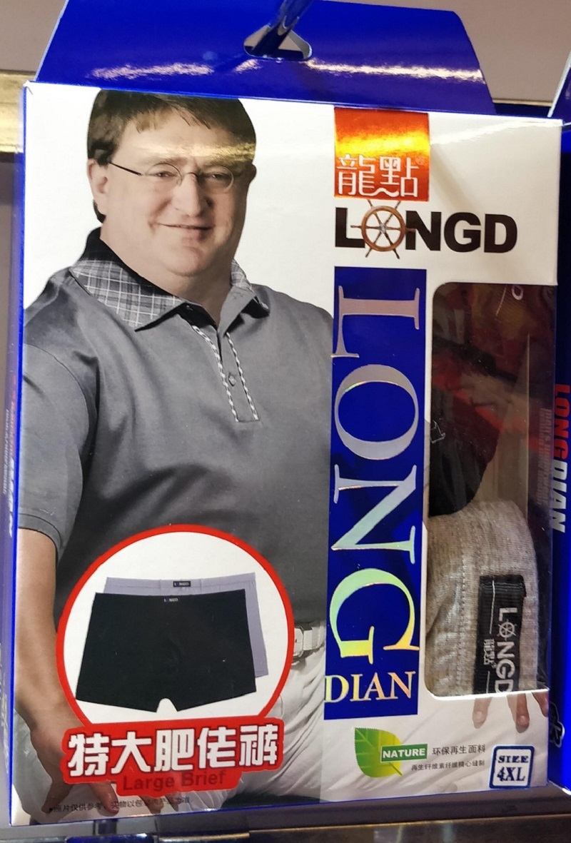 Why People in China Worship The CEO of Steam