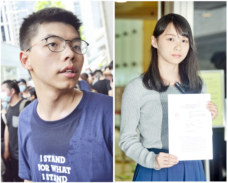 【逃犯条例】黄之锋周庭被捕 涉6.21煽惑他人围警总