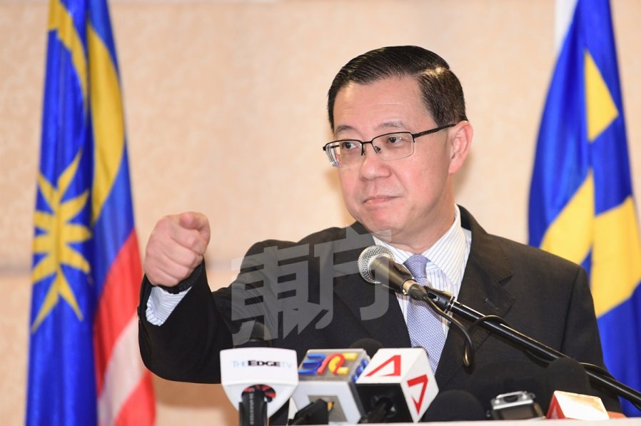 当前面对最大挑战　林冠英：反对党谎言和公然诽谤