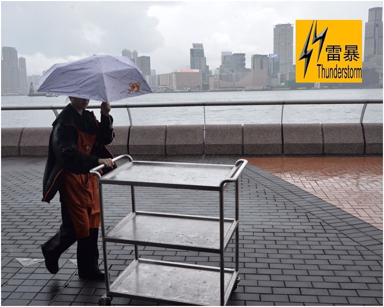 雷暴警告生效 有效时间至上午9时30分