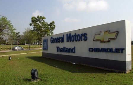 General Motors cuts some 350 jobs in Thailand operations