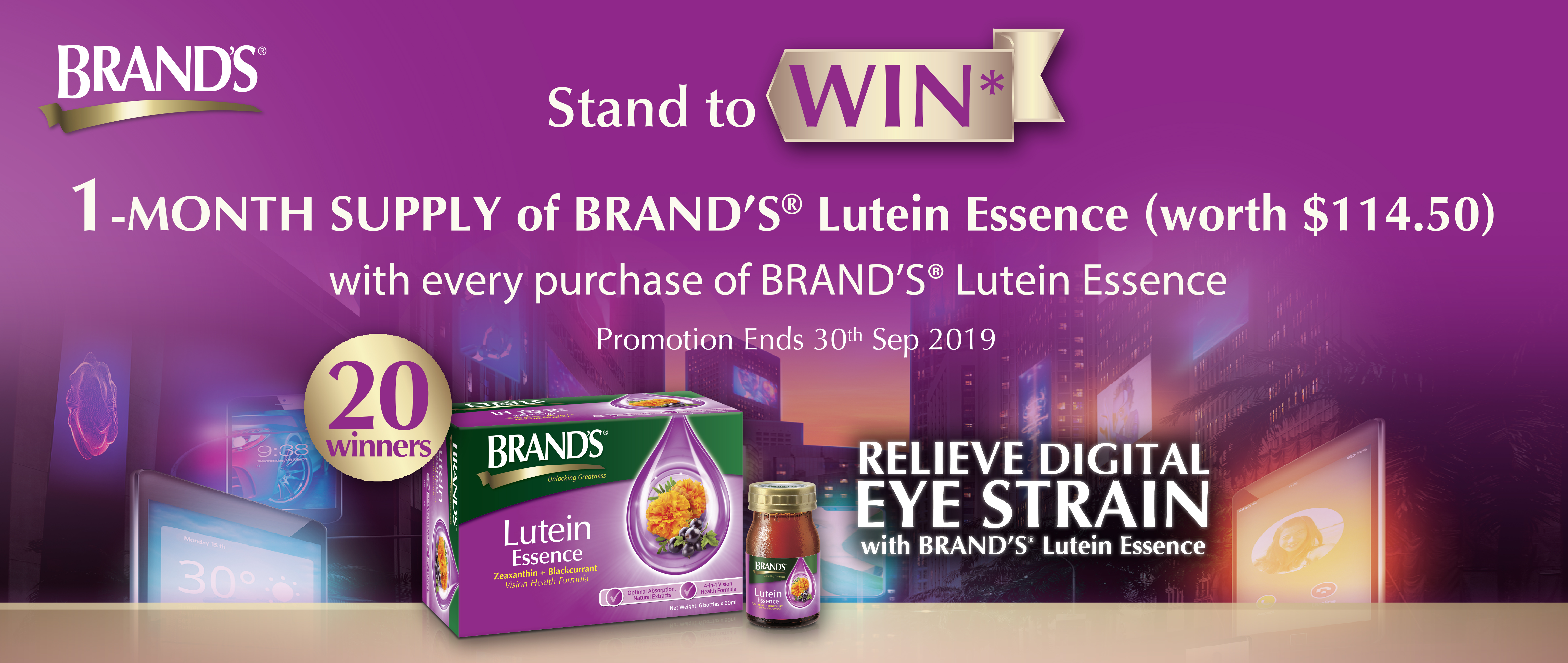 Stand to win BRAND'S® Lutein Essence!