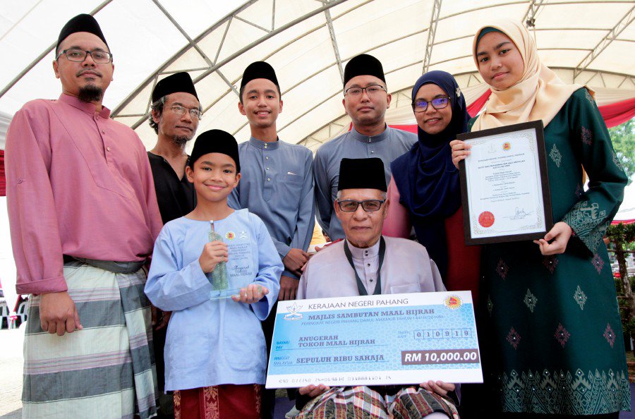 Ex-Dewan Rakyat deputy speaker named Pahang Tokoh Maal Hijrah