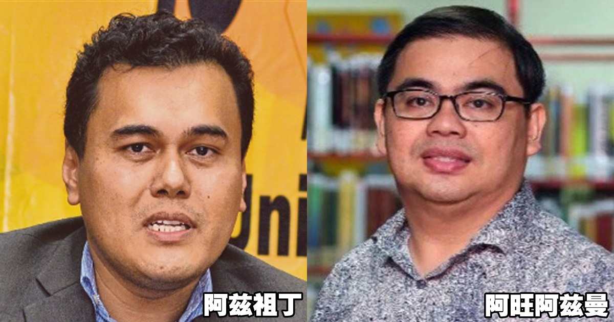 内阁小调动　重拾人民信心