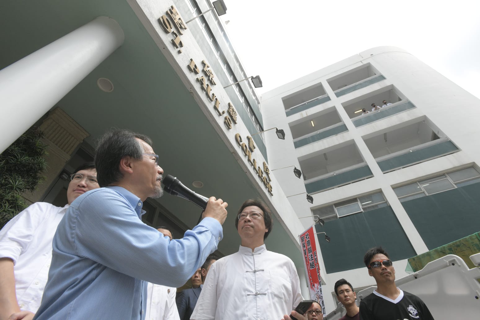圣保罗书院旧生集会 校友声援学生罢课