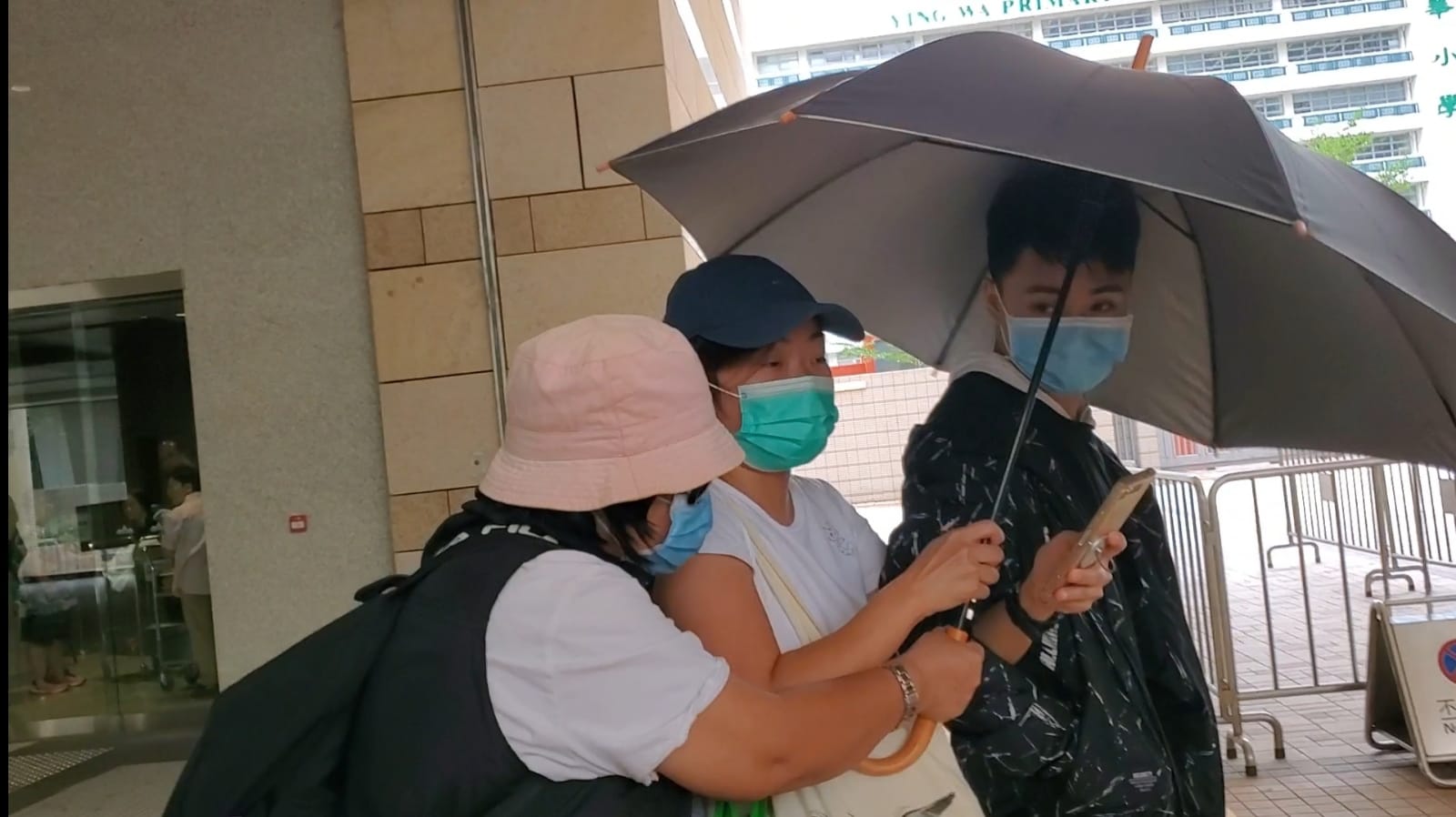 涉管有怀疑弹叉钢珠 19岁男学生准保释须守宵禁