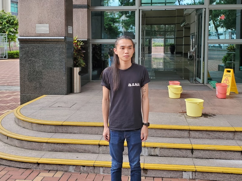 【元朗冲突】23岁社工被控阻差办公 控方称警方仍进行搜证获准押11月讯