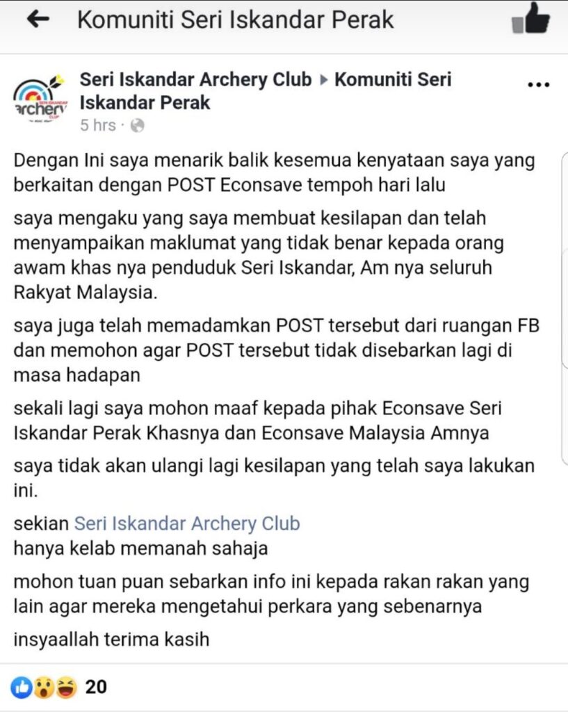 Econsave lodges police report against netizens for spreading lies, netizen apologises