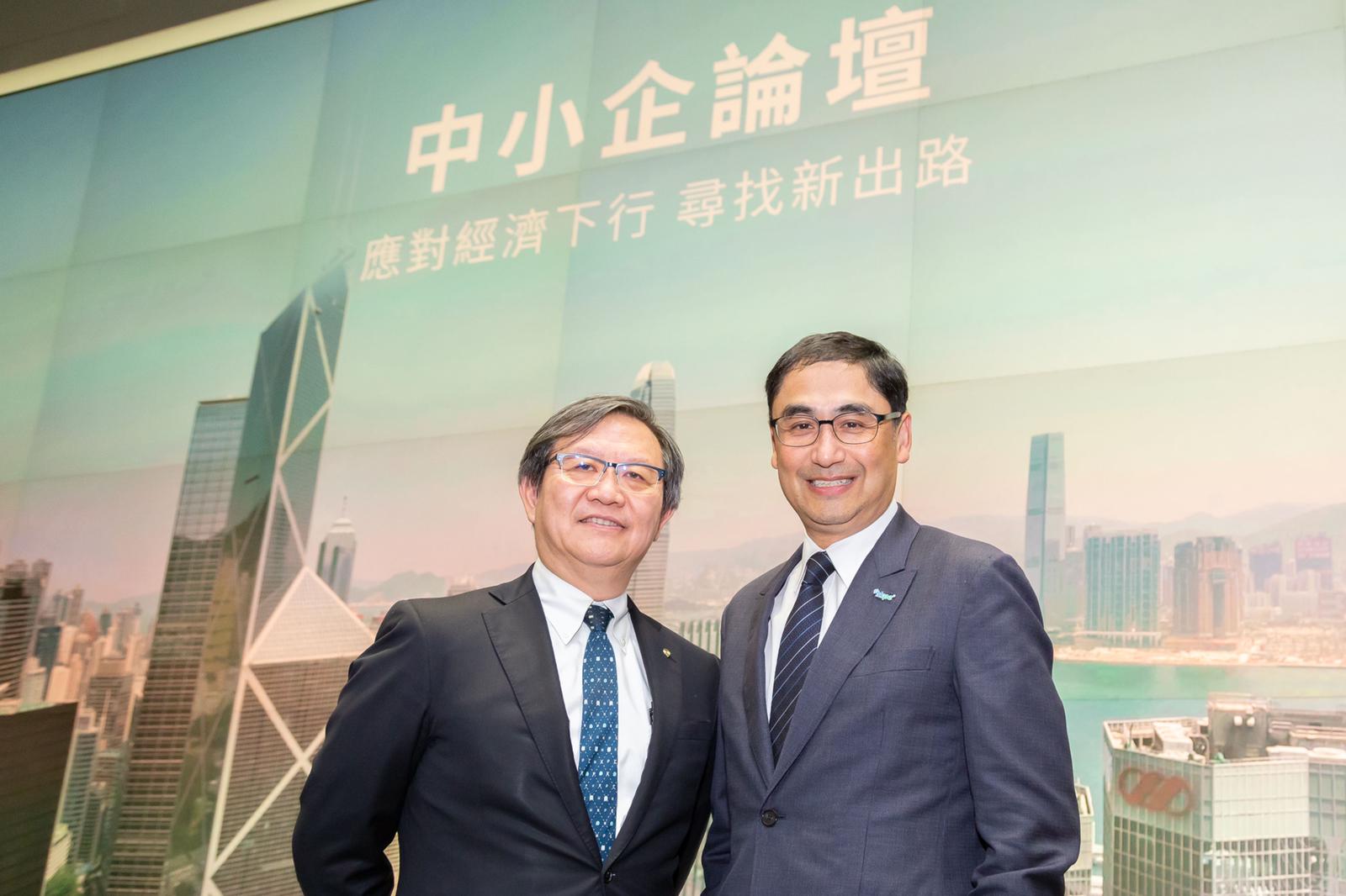 生产力局首办中小企资助基金推广日助寻找计划