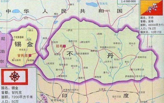 锡金复国的可能有多大？锡金13世国王：印度吞并锡金是非法的！