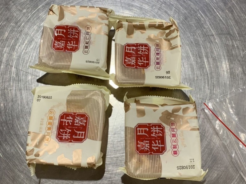 【游台注意】多名旅客携猪肉馅月饼入境台湾 各罚款$5万