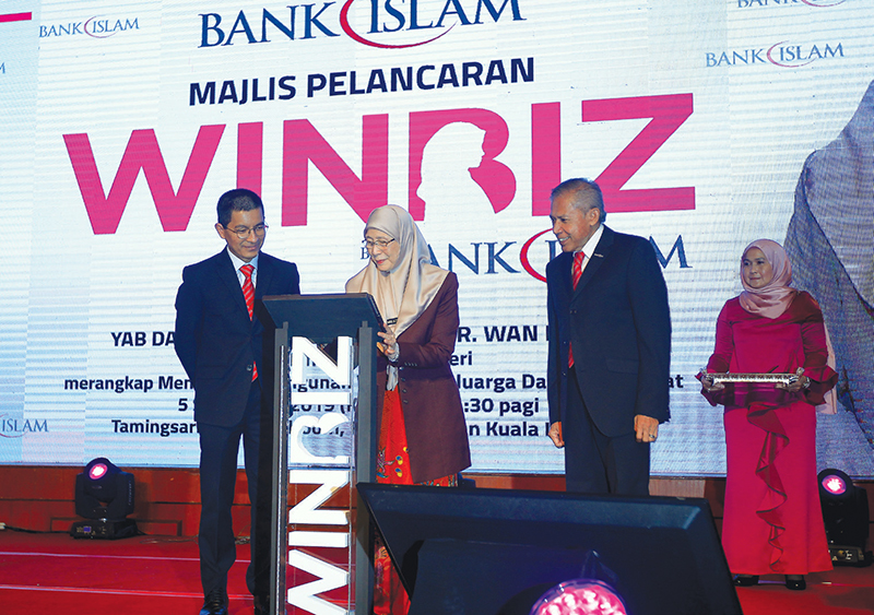 Pension scheme for civil servants being studied